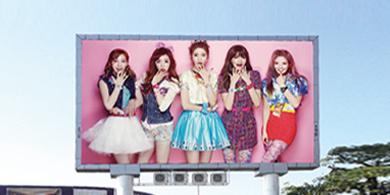 東莞大朗毛織貿易中心
